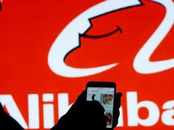 «Умные кнопки» Alibaba облегчат слепым шоппинг