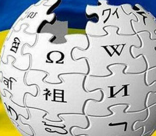 Названі найпопулярніші статті української Wikipedia у 2021 році