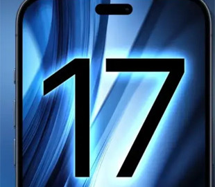 Витік інформації про iPhone серії 17 показує нову модель Slim і підтримку ProMotion