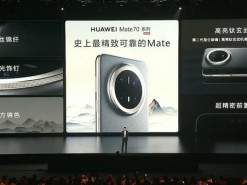 Huawei випускає перші телефони, що функціонують під управлінням нової операційної системи власної розробки