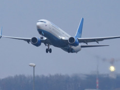 Африканська країна стала "найбільшим" постачальником запчастин для літаків у РФ – ЗМІ