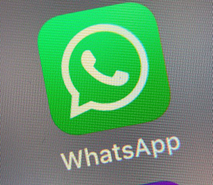 WhatsApp блокирует пользователей за нарушения