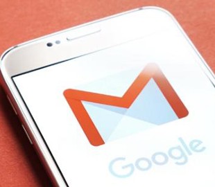 Google сливает ваши письма всем подряд