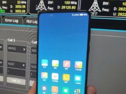 Xiaomi показала Mi Mix 3 с поддержкой 5G
