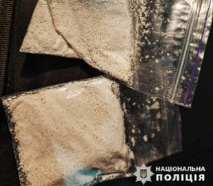 На Львівщині припинено діяльність наркоугруповання