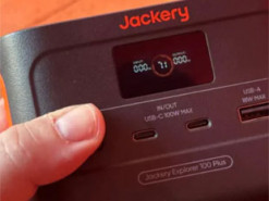 "Монстр на сонячних батареях": як працює найменша у світі зарядна станція