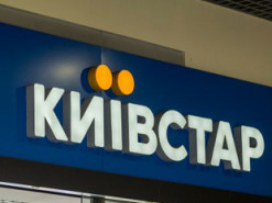 "Київстар" вносить зміни до одного з тарифів: що чекає на абонентів