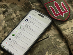 Електронні документи, сповіщення, курси: у МОУ розповіли про цифрові досягнення у 2025 році