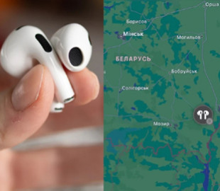 Украденная в Украине техника Apple позволяет следить за оккупантами: как это работает