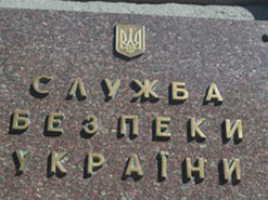 У Харкові реальний строк отримала жінка, яку завербували спецслужби РФ: що відомо