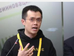 Засновника криптовалютної біржі Binance назвали найбагатшим ув'язненим в історії США