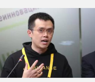 Засновника криптовалютної біржі Binance назвали найбагатшим ув'язненим в історії США