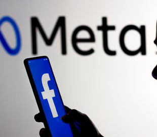 Meta повернеться до Китаю через 15 років після блокування Facebook