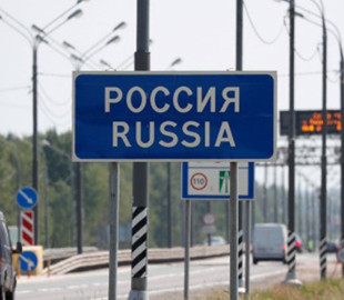 Литовцю влаштували жорсткий допит у росії через підтримку України