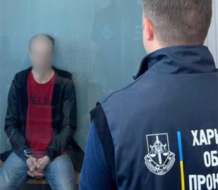 Житель Кіровоградщини готував теракт у Харкові на замовлення інтернет-кураторів з рф