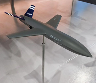 Розкриті технічні характеристики південнокорейського ударного дрона KAI