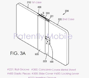 Samsung запатентовала новое поколение складных смартфонов