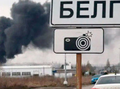 За два дні російські військові впустили на Бєлгородську область п'ять авіабомб