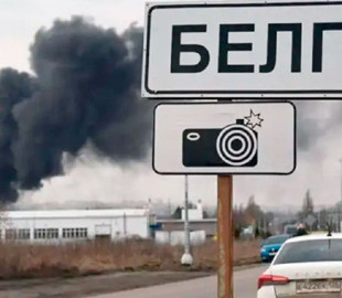 За два дні російські військові впустили на Бєлгородську область п'ять авіабомб