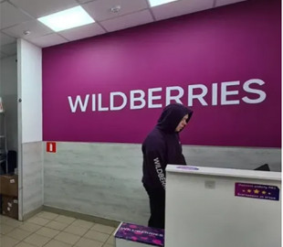 Дерипаска заговорив про крах Wildberries: чим це загрожує всій Росії