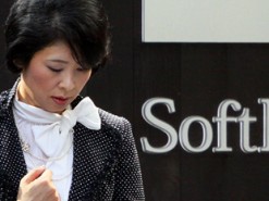 К 2025 году на каждого человека придется по сотне подключенных устройств