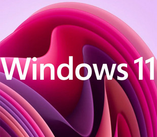 Замена процессора AMD приводит к замедлению Windows 11