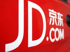 Китайский интернет-магазин тестирует доставку без участия человека