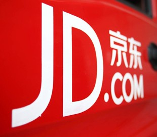 Китайский интернет-магазин тестирует доставку без участия человека