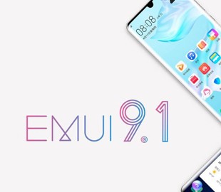 Huawei выпустила обновление EMUI 9.1 для 12 своих смартфонов