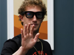 Meta представить смартокуляри Prada зі ШІ — що відомо