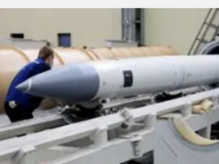 Розкриті технічні характеристики бойових ракет РМ-48У