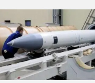 Розкриті технічні характеристики бойових ракет РМ-48У