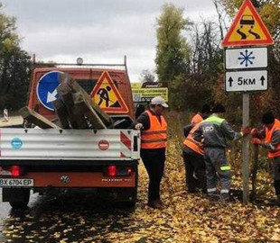 На дорогах України встановлюють нові знаки