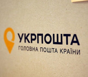 На Одещині начальниця відділення «Укрпошти» викрала планшет, коли розносила листи