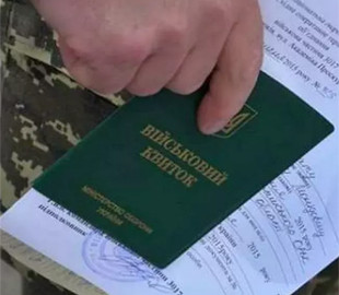 МОЗ: Рішення запровадити електронний документообіг для проходження ВЛК узгоджували з українськими військовими