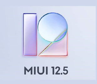 Список смартфонов Xiaomi, Redmi и POCO, которые обновят до MIUI 12.5 в июле