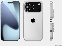 iPhone 17 Pro Max встановить новий рекорд автономності