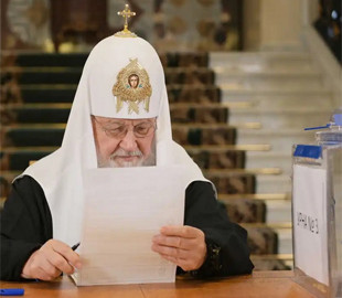 В РФ угрожают Канаде из-за санкций против Московского Патриарха