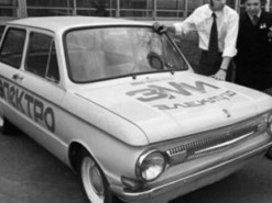 У мережі показали український електромобіль 1973 року, який міг проїхати 100 км без підзарядки