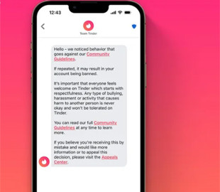 Поводьтеся чемно. Tinder почне сварити користувачів за погану поведінку