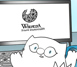 В апреле украинская «Википедия» установила рекорд по просмотрам