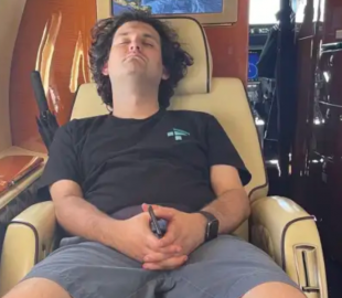 Сем Бенкман-Фрід очікує тюремного терміну, а крипто-інвестори FTX - повернення грошей