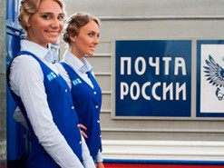 «Почта России» так и не нашла поставщиков комплектующих: компании отказались заключать договор