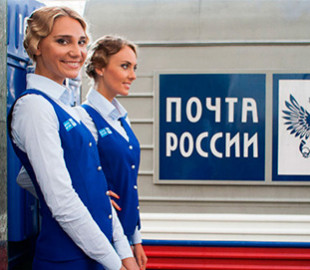 «Почта России» так и не нашла поставщиков комплектующих: компании отказались заключать договор