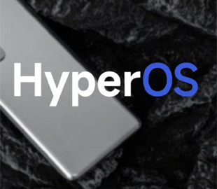 Xiaomi 14 Ultra отримує оновлення HyperOS