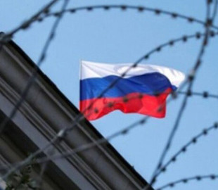 У Росії залишаться без роботи цілі міста