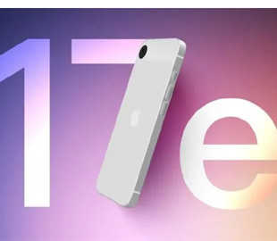 Інсайдери назвали дату випуску нового дешевого iPhone