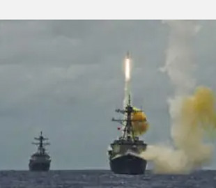 Розкриті технічні характеристики американської ракети SM-2 Block IIIC