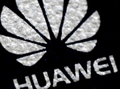 Британия назвала оборудование Huawei недостаточно безопасным для своих сотовых сетей