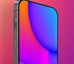 Розкрито інформацію про смартфони iPhone 15 Pro